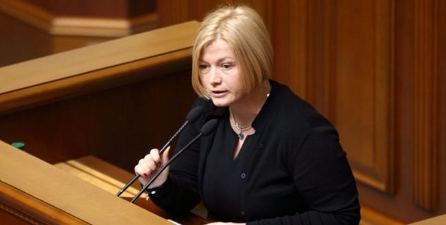 Verkhovna Rada deputy (the faction of UDAR) Iryna Heraschenko