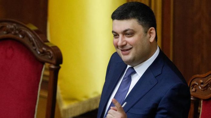 Гройсман ініціює відставку гендиректора «Укроборонпрому» Гройсман ініціює відставку гендиректора «Укроборонпрому»