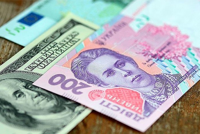 У НБУ розповіли, що чекає курс гривні У НБУ розповіли, що чекає курс гривні