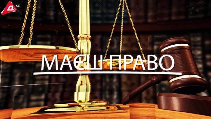 Родичі та суд: як українці захищають свої права Родичі та суд: як українці захищають свої права