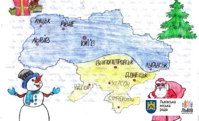 Як стати помічником святого Миколая Як стати помічником святого Миколая