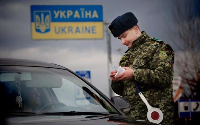 У пункті пропуску «Шегині» затримали четверо українців із підробленими паспортами У пункті пропуску «Шегині» затримали четверо українців із підробленими паспортами