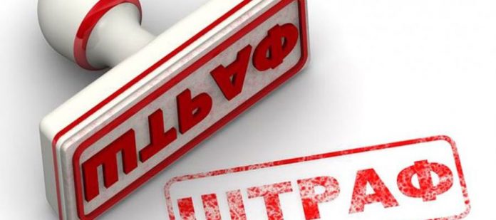 На Львівщині чотирьох депутатів оштрафують за корупцію На Львівщині чотирьох депутатів оштрафують за корупцію
