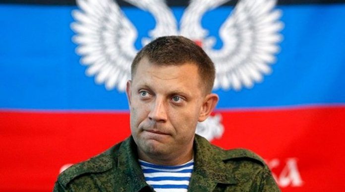Ватажок «ДНР» Захарченко заявив про «помилування» українських заручників Ватажок «ДНР» Захарченко заявив про «помилування» українських заручників