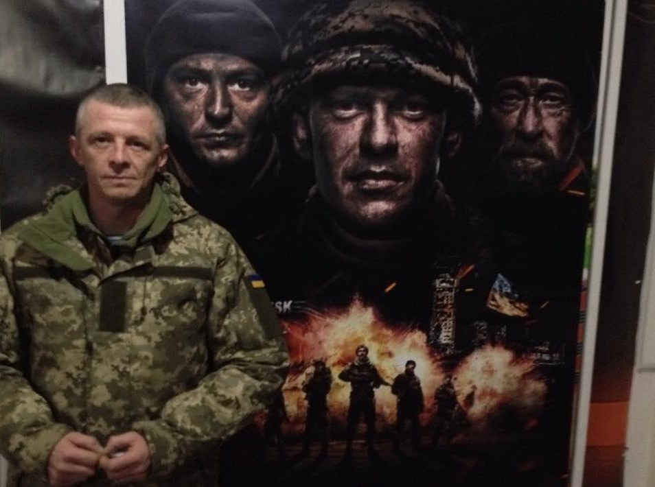 Останні тижні оборони ДАПу: гімн України під обстрілом і Новий рік у бою