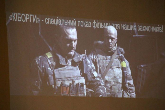 Бійцям, які перебувають в АТО, показали фільм «Кіборги» (фото) Бійцям, які перебувають в АТО, показали фільм «Кіборги» (фото)