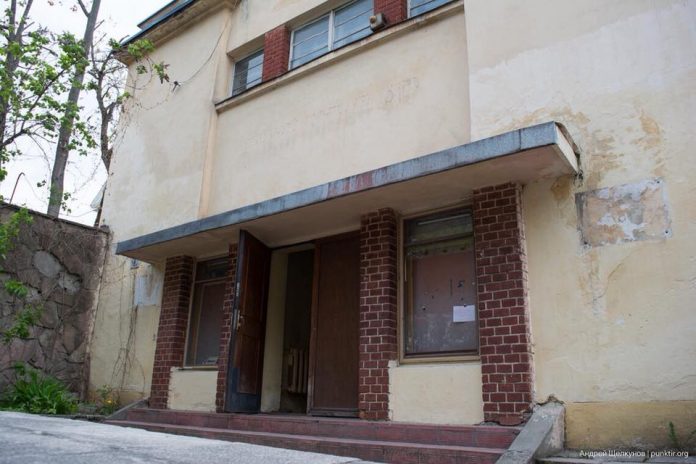 У Львові відкрили благодійний рахунок, аби відновити приміщення, у якому було російське культурне товариство У Львові відкрили благодійний рахунок, аби відновити приміщення, у якому було російське культурне товариство