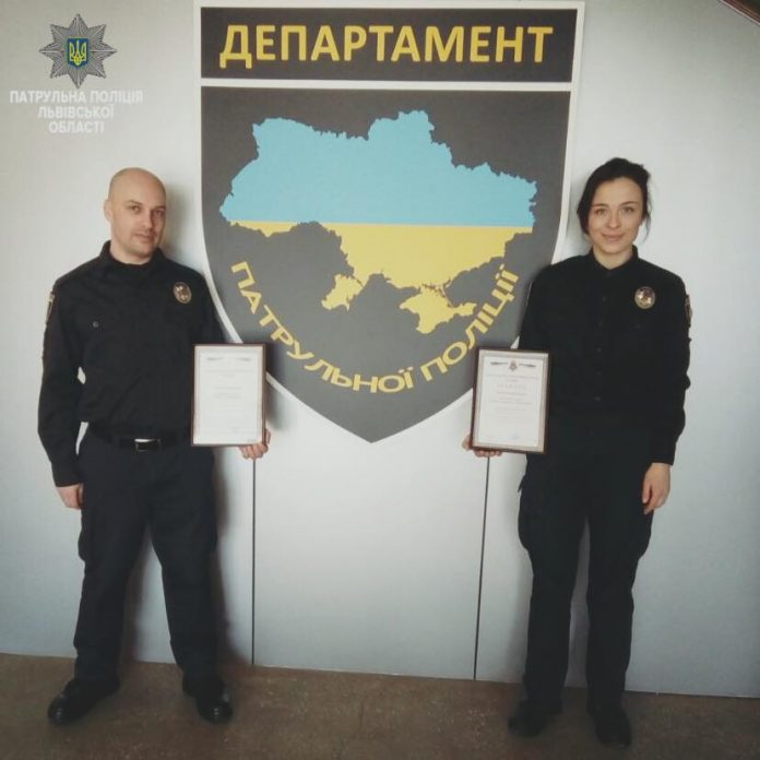 Двом львівським патрульним вручили нагороди від Міністерства внутрішніх справ України Двом львівським патрульним вручили нагороди від Міністерства внутрішніх справ України