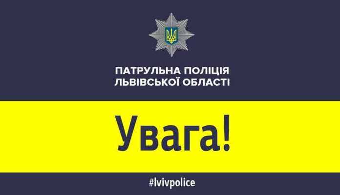У Патрульній поліції відхрестилися від арешту автобусів АТП-1 У Патрульній поліції відхрестилися від арешту автобусів АТП-1
