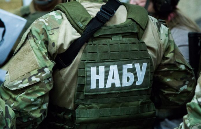 НАБУ затримало директора наукової установи на хабарі $500 тисяч НАБУ затримало директора наукової установи на хабарі $500 тисяч
