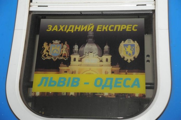 Відзавтра поїзд Львів–Одеса курсуватиме щодня Відзавтра поїзд Львів–Одеса курсуватиме щодня