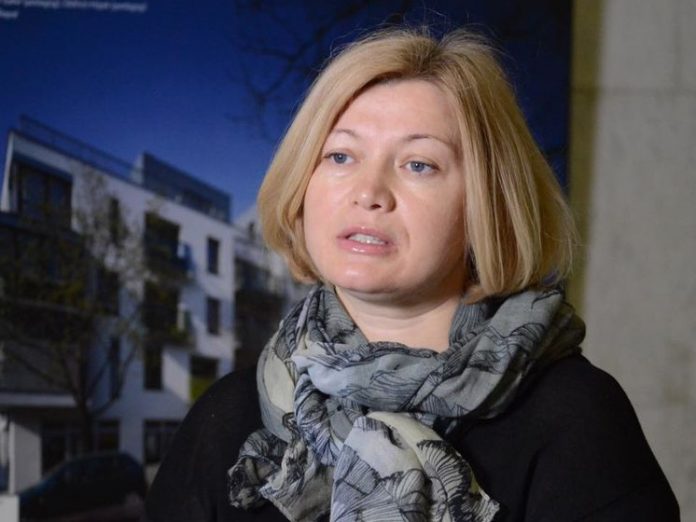 Геращенко не сподобалося, що представниця ОБСЄ окуповані території назвала «ДНР-ЛНР» Геращенко не сподобалося, що представниця ОБСЄ окуповані території назвала «ДНР-ЛНР»