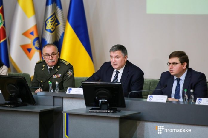 У Києві відкрили Поліцейську академію У Києві відкрили Поліцейську академію