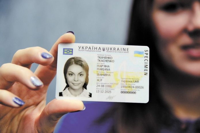 Україна посіла перше місце в рейтингу паспортів серед країн СНД Україна посіла перше місце в рейтингу паспортів серед країн СНД