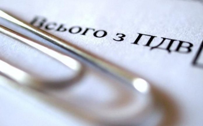 У Львівській області поменшало ФОПів У Львівській області поменшало ФОПів
