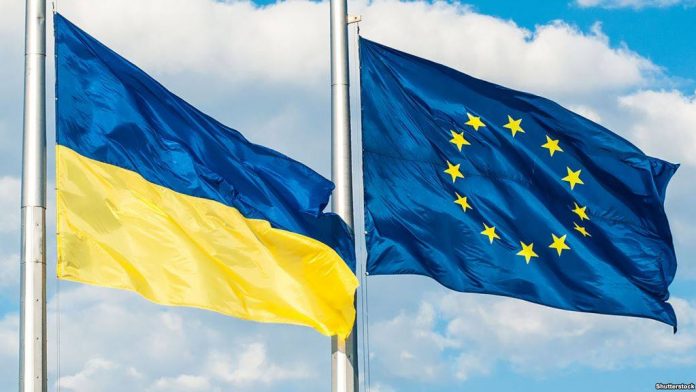 ЄС надасть 50 мільйонів євро допомоги Фонду енергоефективності ЄС надасть 50 мільйонів євро допомоги Фонду енергоефективності