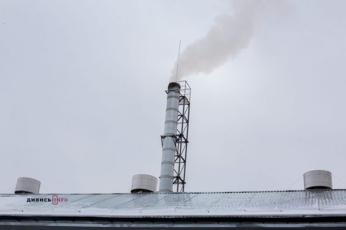 У львівській лікарні відкрили котельню, яка працює на альтернативних видах палива (фото) У львівській лікарні відкрили котельню, яка працює на альтернативних видах палива (фото)