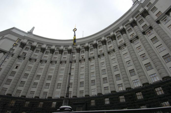 Кабмін виключив п’ять країн зі списку офшорів Кабмін виключив п’ять країн зі списку офшорів