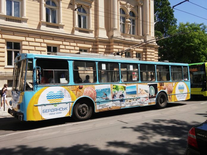 У «Львівелектротранс» розповіли, скільки може коштувати реклама на тролейбусах У «Львівелектротранс» розповіли, скільки може коштувати реклама на тролейбусах