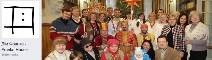 На День соборності у Львові покажуть ролик патріотичної лірики Франка На День соборності у Львові покажуть ролик патріотичної лірики Франка