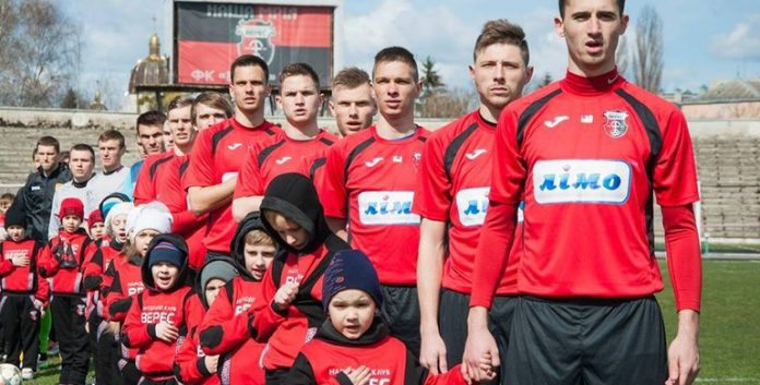 Рівненський футбольний клуб «Верес» перереєструвався у Львові Рівненський футбольний клуб «Верес» перереєструвався у Львові