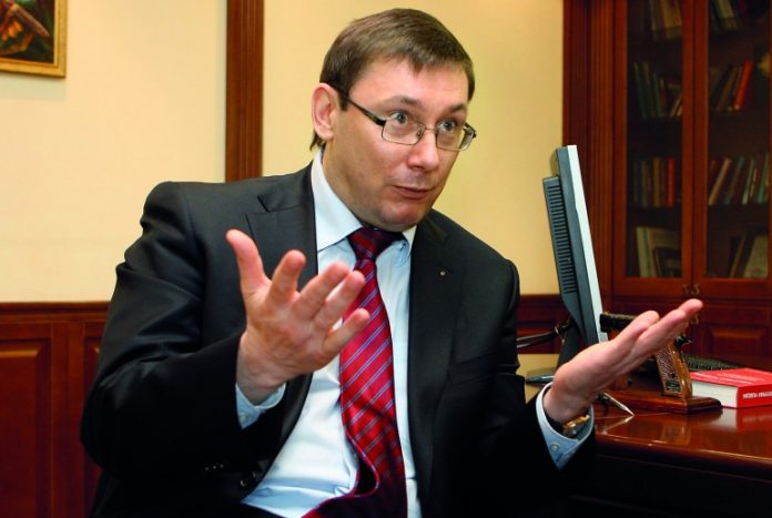 20 тисяч доларів за сім днів, – Луценко розповів про витрати на відпочинок 20 тисяч доларів за сім днів, – Луценко розповів про витрати на відпочинок