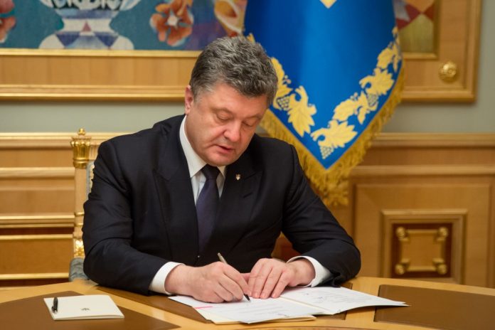 Президент нагородив орденами 108 воїнів, 43 – посмертно Президент нагородив орденами 108 воїнів, 43 – посмертно