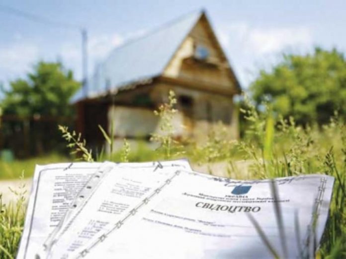 У Львові затвердили списки АТОвців, які претендують на земельну ділянку У Львові затвердили списки АТОвців, які претендують на земельну ділянку