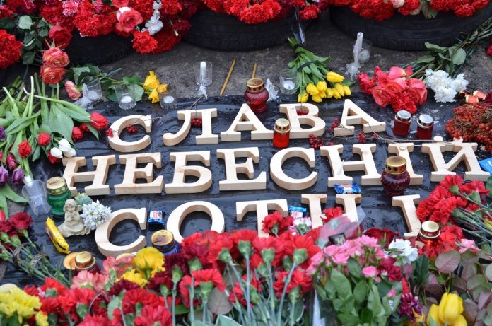 Виконком погодив будівництво Меморіалу Небесної сотні у Львові Виконком погодив будівництво Меморіалу Небесної сотні у Львові