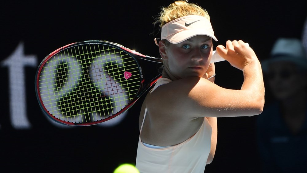 Українська тенісистка Костюк вийшла у півфінал турніру ITF в Австралії