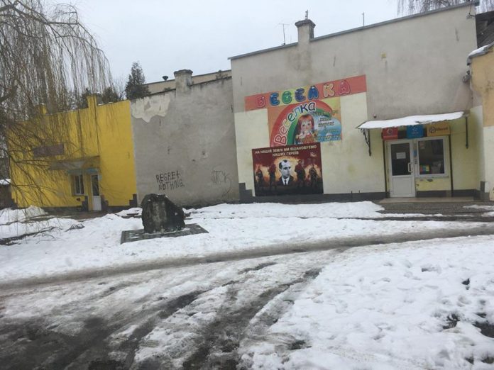 Знищення пам’ятної таблиці Яну ІІІ Собеському у Яворові: акт нетолерантності чи помсти Знищення пам’ятної таблиці Яну ІІІ Собеському у Яворові: акт нетолерантності чи помсти