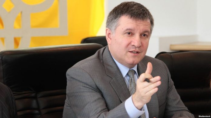 Аваков заявив про припинення охорони судів підрозділами поліції та Нацгвардії Аваков заявив про припинення охорони судів підрозділами поліції та Нацгвардії