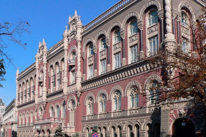 У НБУ пояснили, що вплинуло на високу інфляцію наприкінці 2017 року У НБУ пояснили, що вплинуло на високу інфляцію наприкінці 2017 року