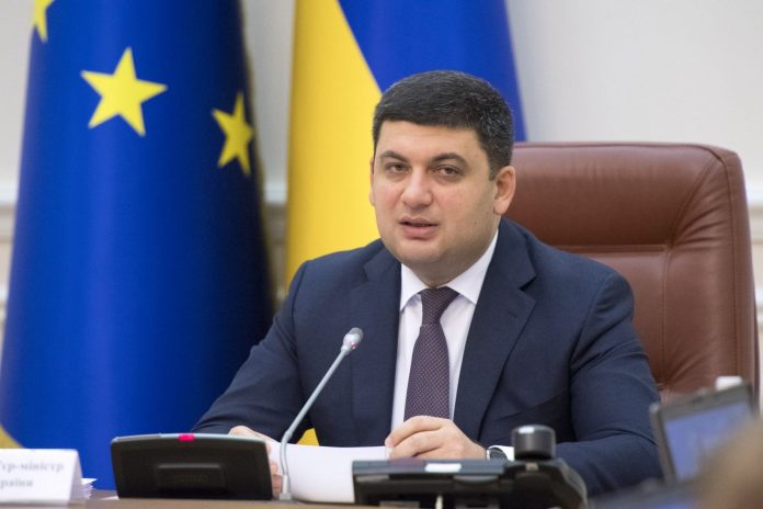 Ситуацію намагалися врятувати, але вже було пізно, – Гройсман про закриття прикордонних проектів Ситуацію намагалися врятувати, але вже було пізно, – Гройсман про закриття прикордонних проектів