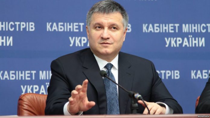 Аваков придбав віллу в Італії на 26 кімнат — ЗМІ Аваков придбав віллу в Італії на 26 кімнат — ЗМІ