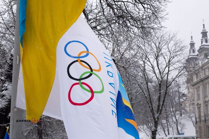 У Львові на честь Олімпійських ігор підняли прапор Національного олімпійського комітету (фото) У Львові на честь Олімпійських ігор підняли прапор Національного олімпійського комітету (фото)