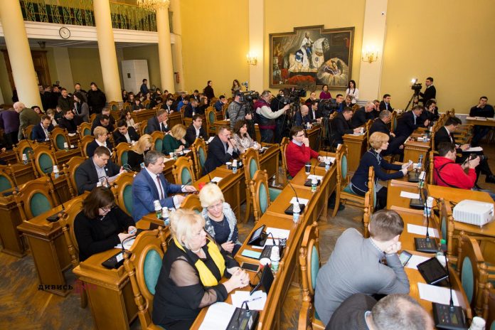 Депутати прийняли ухвалу щодо майна ЛАЗу Депутати прийняли ухвалу щодо майна ЛАЗу