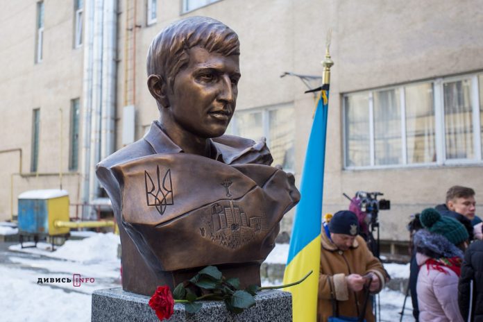 У Львові відкрили пам’ятник Герою Небесної Сотні (фото) У Львові відкрили пам’ятник Герою Небесної Сотні (фото)