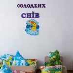 У Львові продовжують відновлювати дитячі садочки (фото) - 8