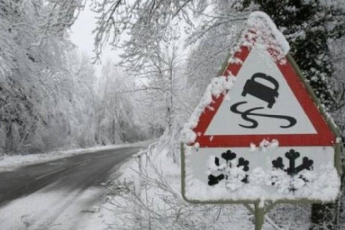 Погода у Львові: синоптики застерігають про ожеледицю на дорогах Погода у Львові: синоптики застерігають про ожеледицю на дорогах
