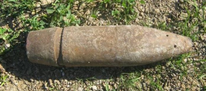 На Львівщині виявили артснаряд На Львівщині виявили артснаряд