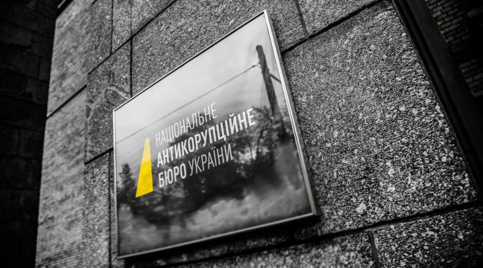 На посаду аудитора НАБУ залишився один кандидат На посаду аудитора НАБУ залишився один кандидат