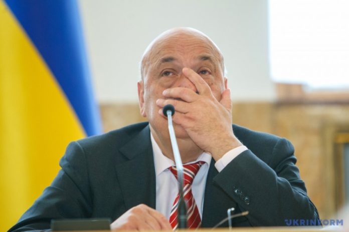 Через висловлювання Геннадія Москаля про Уляну Супрун розгорівся скандал Через висловлювання Геннадія Москаля про Уляну Супрун розгорівся скандал