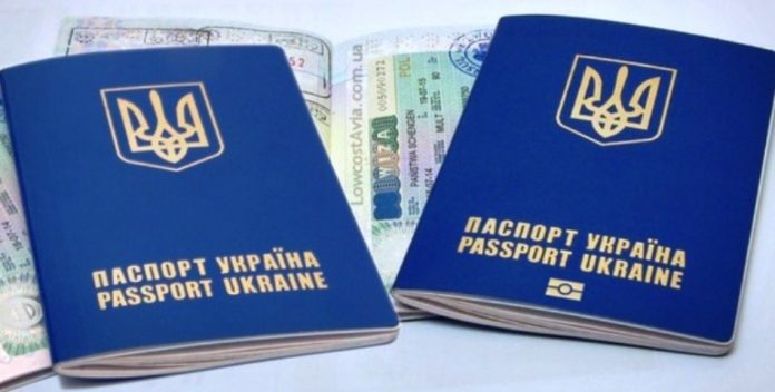 Без черг: у львівських ЦНАПах закордонні паспорти оформляють лише за попереднім записом Без черг: у львівських ЦНАПах закордонні паспорти оформляють лише за попереднім записом