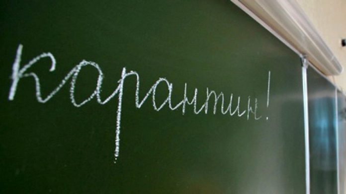 Кількість львівських шкіл, де призупинили навчання через грип, збільшилася до 21. Перелік Кількість львівських шкіл, де призупинили навчання через грип, збільшилася до 21. Перелік