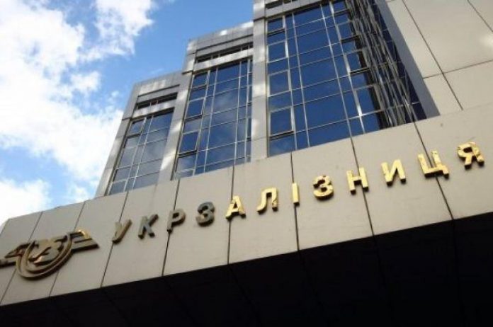 «Укрзалізниця» підписала мільярдну угоду із американською корпорацією «Укрзалізниця» підписала мільярдну угоду із американською корпорацією