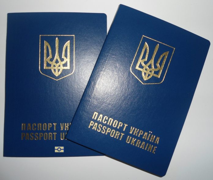 АТОвці зможуть подавати документи на отримання закордонного паспорта по суботах АТОвці зможуть подавати документи на отримання закордонного паспорта по суботах
