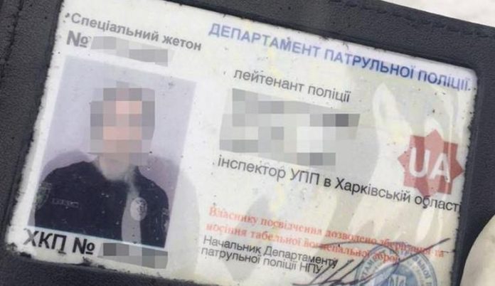 У Харкові викрили дилера, який збував наркотики працівникам поліції У Харкові викрили дилера, який збував наркотики працівникам поліції