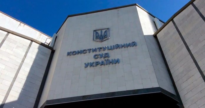 Двоє новопризначених суддів КСУ склали присягу Двоє новопризначених суддів КСУ склали присягу
