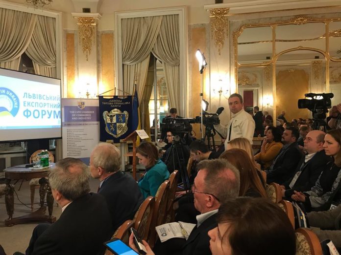У Львові стартував експортний форум У Львові стартував експортний форум